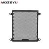 FOR CFMOTO CF MOTO CLC 450 Bobber 450 CL-C 450CLC  -2025 2026 Motorcycle Radiator Grille Guard Grill Cover Mesh Protection