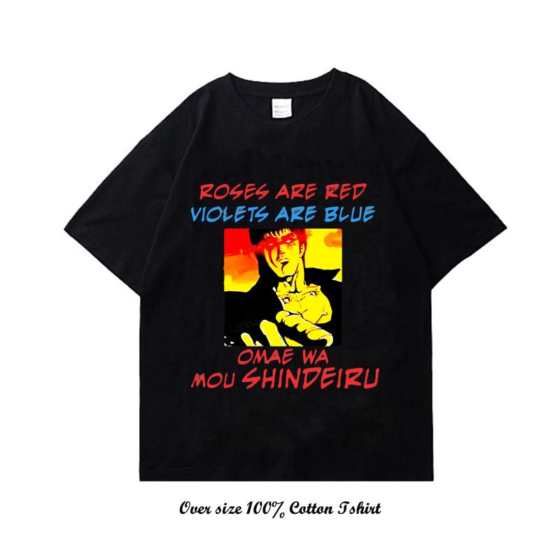 Pěst Hvězdy Severu Černé Hip-Hopové Harajuku Streetwearové Tričko s Potiskem Japonského Anime Bavlněné Ležérní Tričko Letní s Krátkým Rukávem