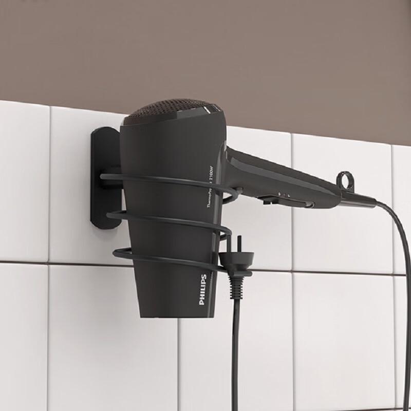 Wall-Mounted Space Aluminum Hair Dryer Holder