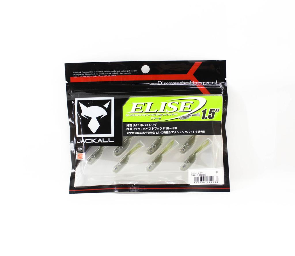 Sale Jackall Soft Lure Elise 1.5 Inch 7/pack Purple Weenie (2788)