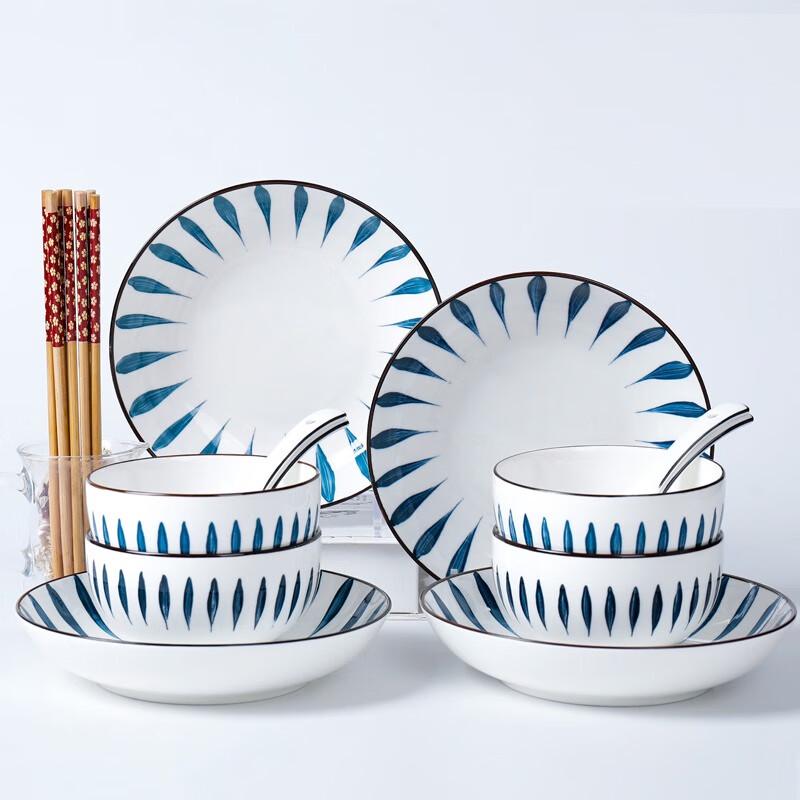 Naijiang Japanese Harmony 16-Piece Dinnerware Set