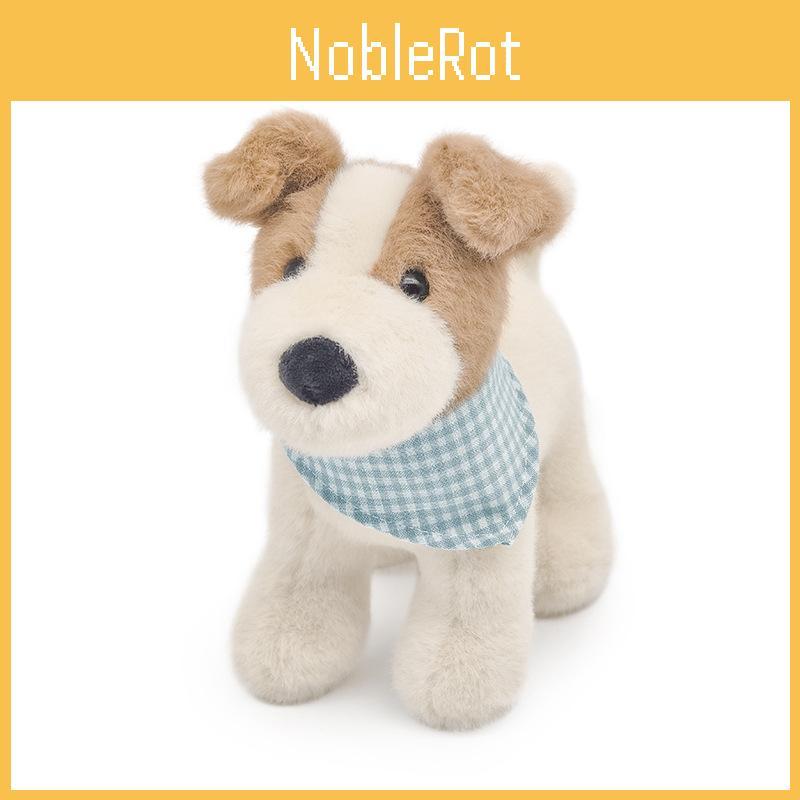 Fox Plush Terrier Toy Animal Dog Stuffed Doll Room Decoration Kids Gift 18cm