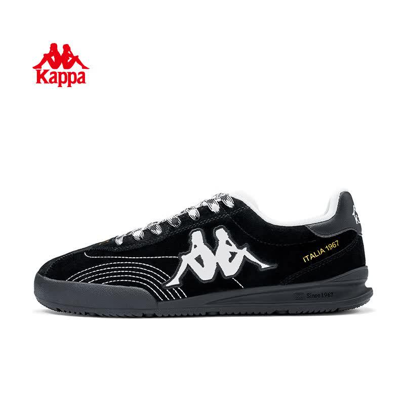 Kappa Spring Retro German Trainer Sneakers