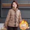 Mom's Winter Down Cotton-padded Jacket, Medium and Old Women's Clothing, Winter Warm Cotton-padded Jacket