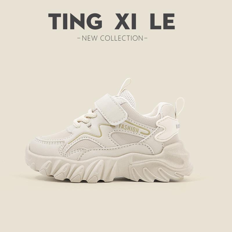 

Children s sports shoes 2025 spring and autumn new boys dad shoes non-slip girls little white shoes soft-soled baby casual shoes 21-26 (6 pairs in one hand) бежевый