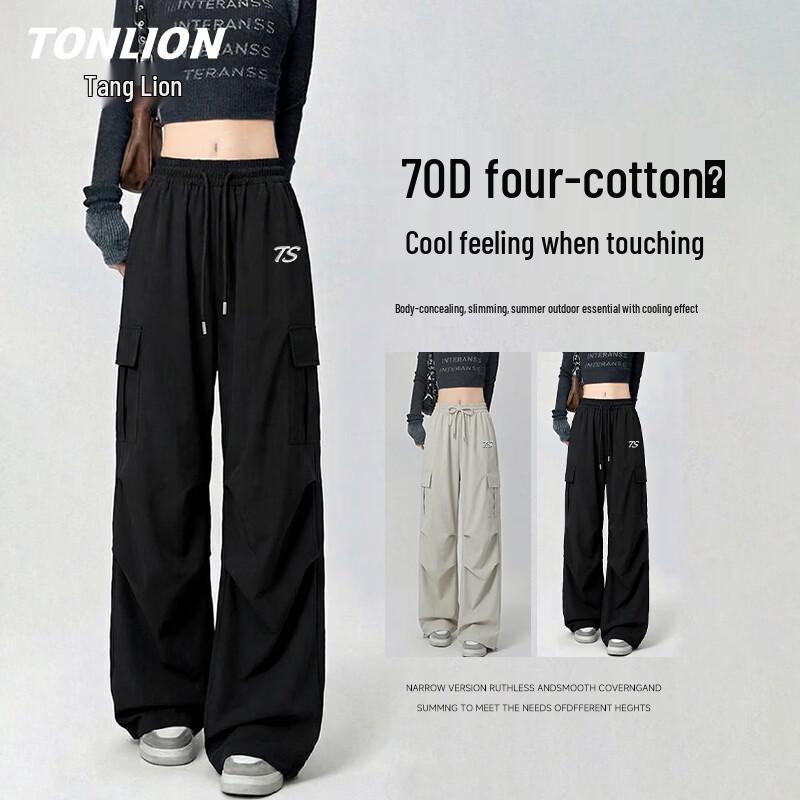 TonLion Women s High-Waist Straight-Leg Cool-Touch Cargo Pants M
