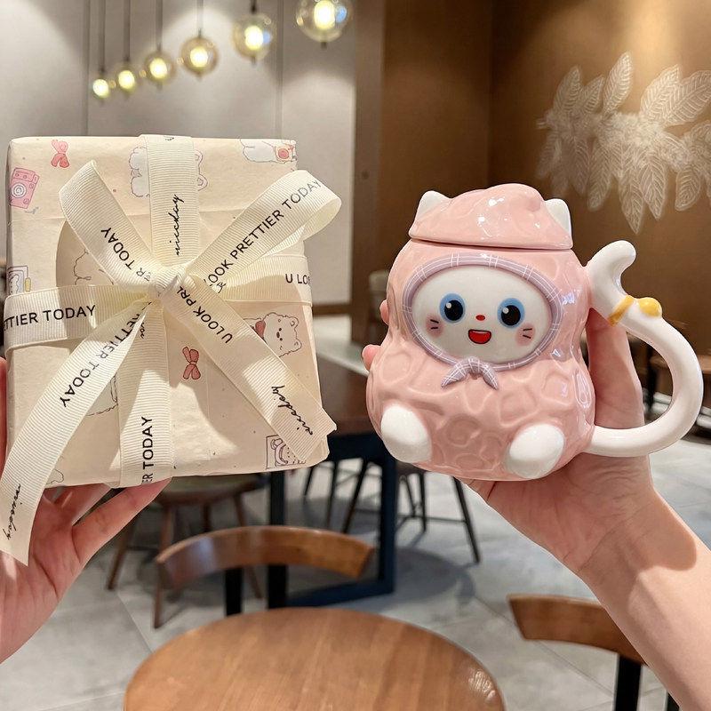 Adorable Peanut Cat Ceramic Mug with Lid - Gift for Girls & Kids' Birthdays