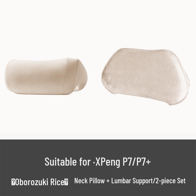 Xiaopeng P7/P7+ Headrest & Lumbar Support: Comfortable Neck & Waist Cushion