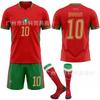 2026 Nuovo No. 2 Ashraf U.S.-Messico Coppa del Mondo 10 Diaz maglia Marocco maglia da calcio home