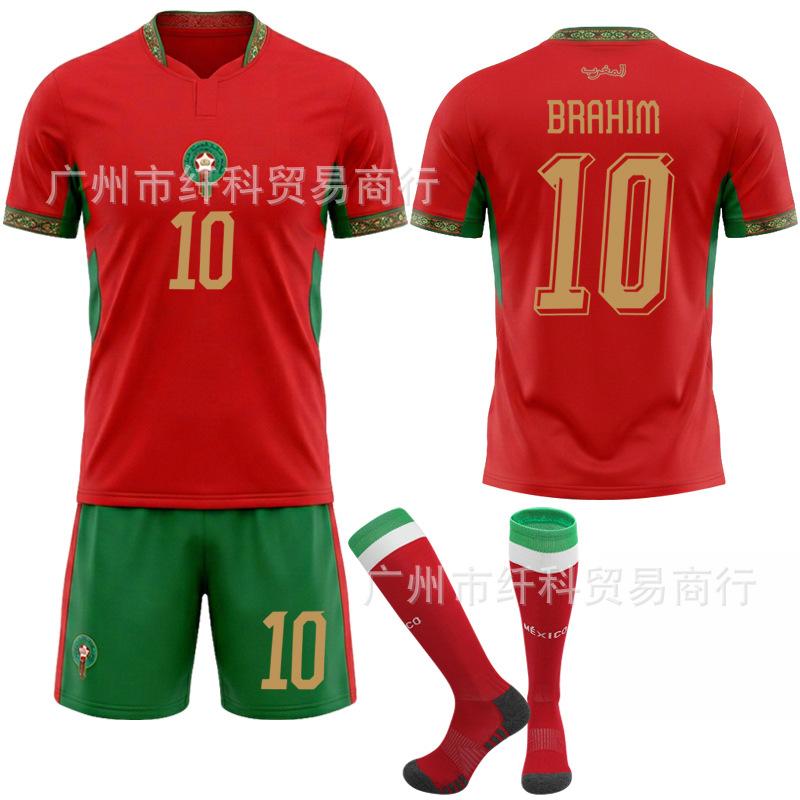 2026 Nuovo No. 2 Ashraf U.S.-Messico Coppa del Mondo 10 Diaz maglia Marocco maglia da calcio home