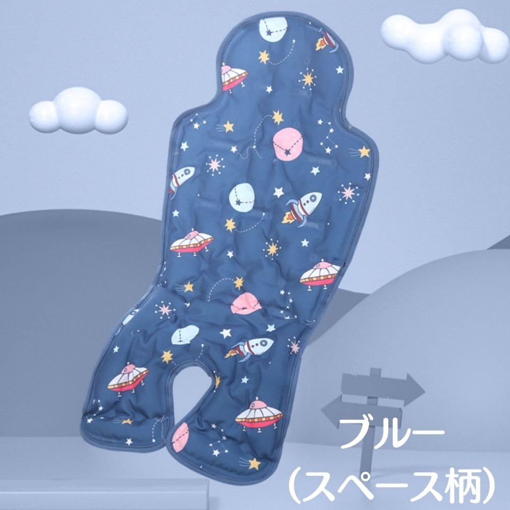 Stroller Cooling Car Heat Newborn Protection Car Summer Cooling Prevents Summer Seat Sheet, Seat, Protection, Mat, Cooler, Seat, Cushion, Protection,