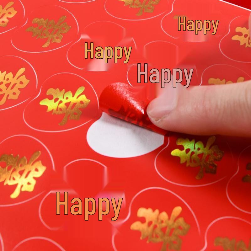 

Double Happiness Wedding Egg Stickers for Bridal Chamber Decoration 1 sheet [55 stickers]