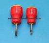 Swiss PB Tools 8195 Series PH1/2 Short Handle Phillips Screwdriver
