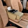 Yousheng Multifunctional Car Armrest Box Faux Leather Armrest Organizer Mat Center Console Cover with Side Pockets Cup Holder Phone Slot Tissue Box