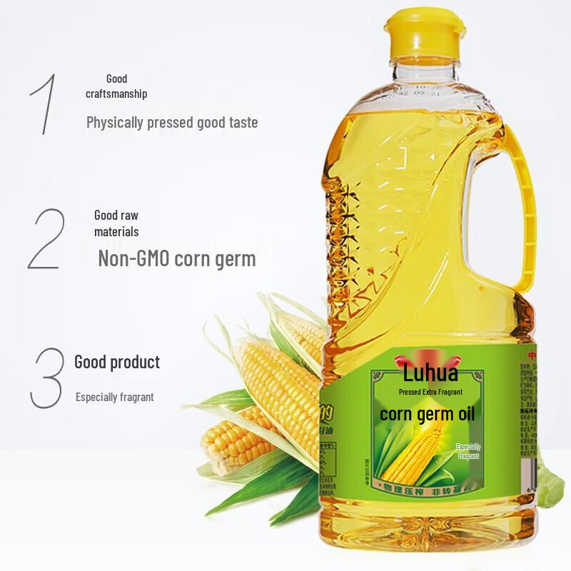 Blue Moon Hand Wash & Luhua Corn Oil Home Combo Pack
