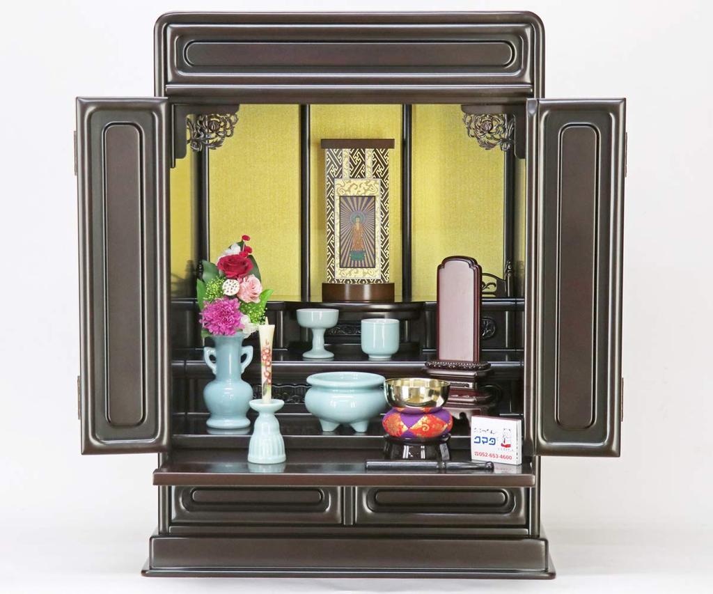 5-piece Buddhist Altar Set In Plain Celadon Ceramic with Bell and Incense Burner Ash Included for Modern Miniature Buddhist Altars