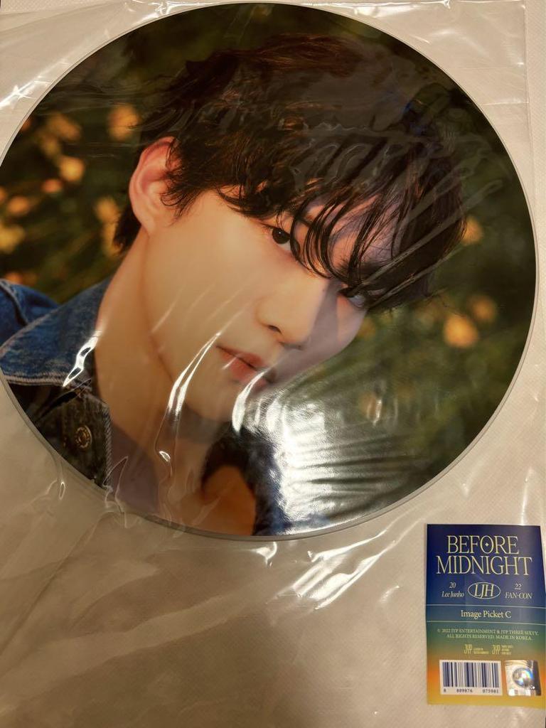 [USED] 2PM Junho JUNHO FAN-CON Korean Fan Set of 3