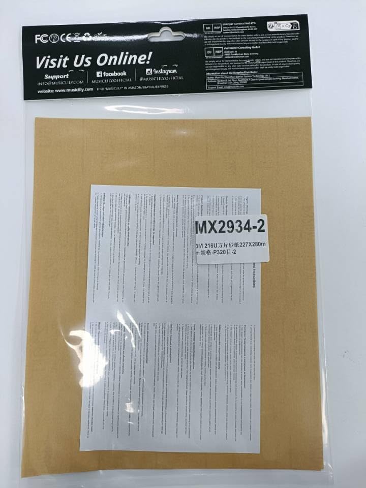 3M #320 Aluminum Oxide Sandpaper, 227 x 280 mm (Pack of 2)