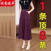 Women's High Waist Wide Leg Pants Relaxed Fit Commuter Style Floral Print Ice Silk Skirt Trousers