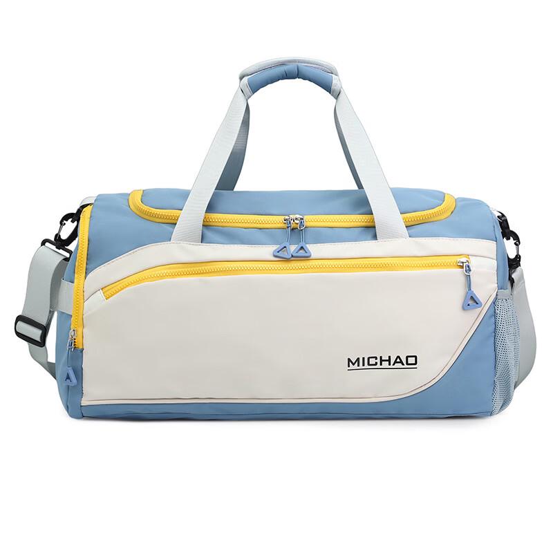 Lidu Dry Wet Separation Fitness Bag