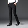 Men's Casual Pants Ice Silk Pants Plus Size Slightly Elastic Thin Wrinkle Resistant No Iron Business Trousers