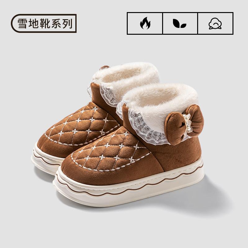 

New cotton slippers all-inclusive and snow boots thickened soft-soled non-slip women s home warm and non-slip outer wear 36-37 [Suitable for 35-36 feet] глибокий кавового кольору