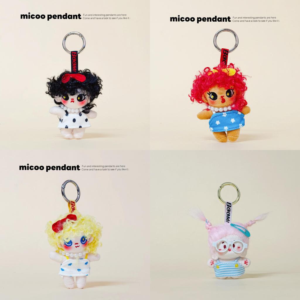 Plush Dumpling Cute Keychain With Faux Fur And Unique Design For Girls And Teens