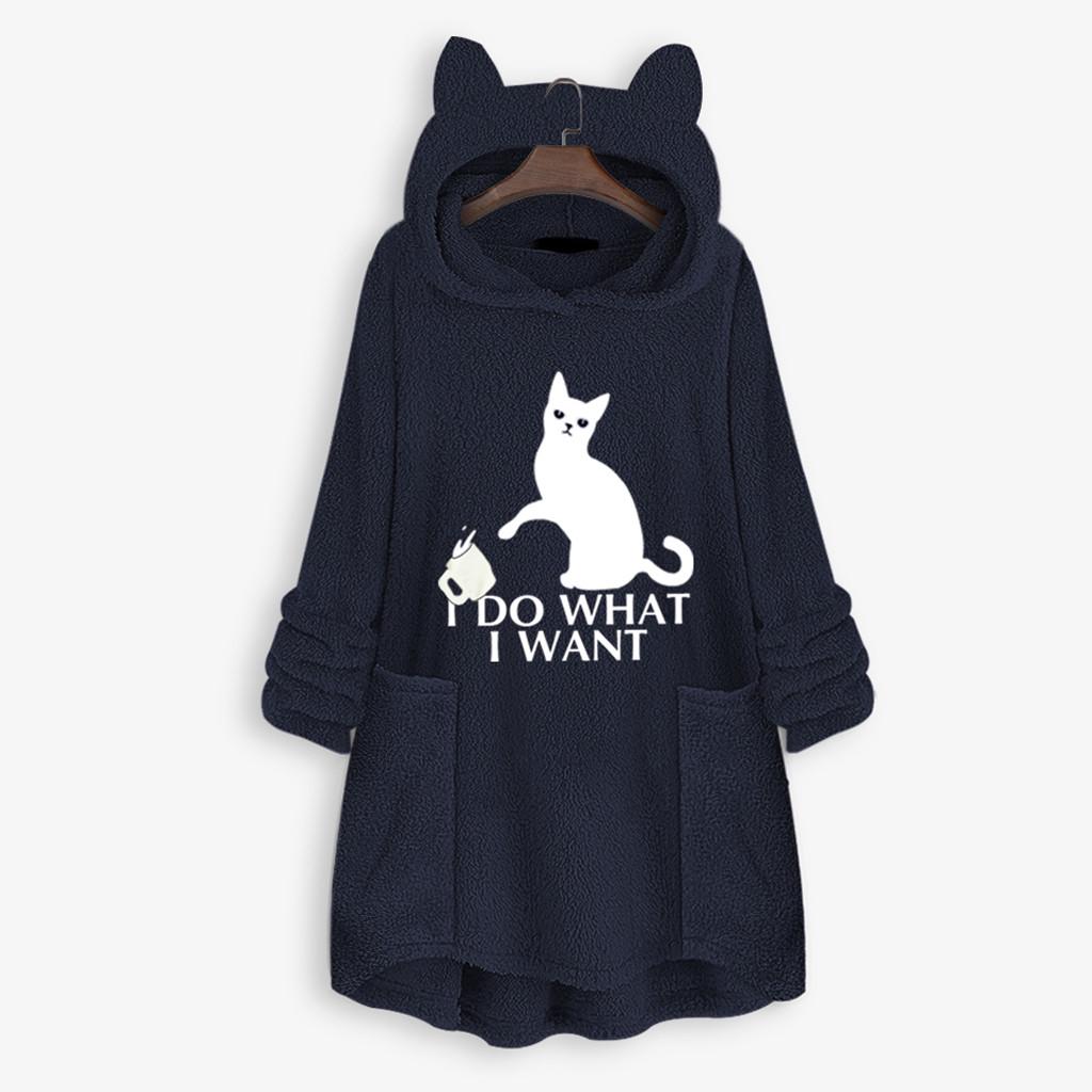 Women Fleece Embroidery Cat Ear Plus Size Hoodie Pocket Top Sweater Blouse