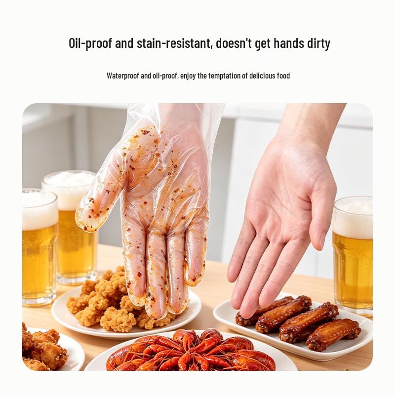 Disposable Multi-Purpose Gloves