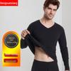 Hengyuanxiang Men's Double-Sided Brushed Thermal Underwear Set