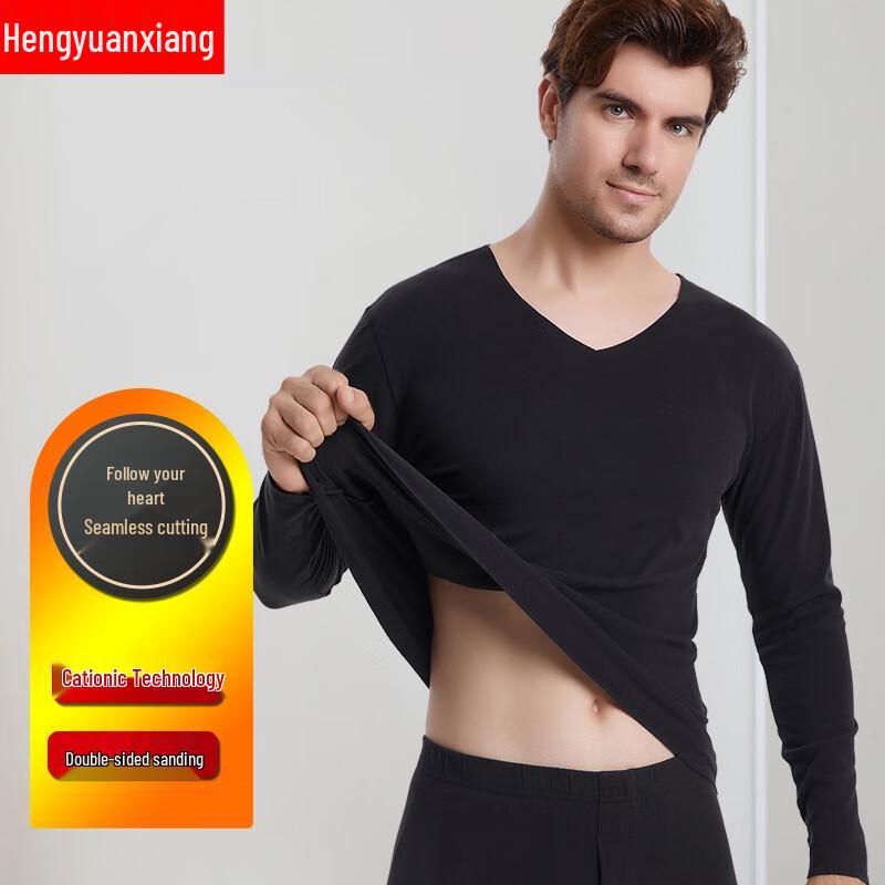 Hengyuanxiang Men's Double-Sided Brushed Thermal Underwear Set