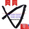 Auto Seal Strip