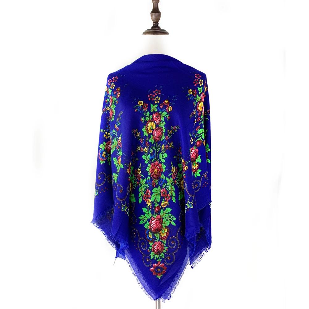 130*130cm Breathable Thin Printed Russian Square Scarf