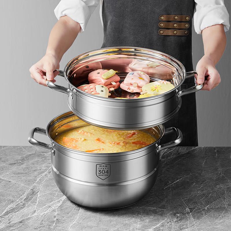 CUI DAHUANG 3-Layer 30cm Stainless Steel Steamer Pot