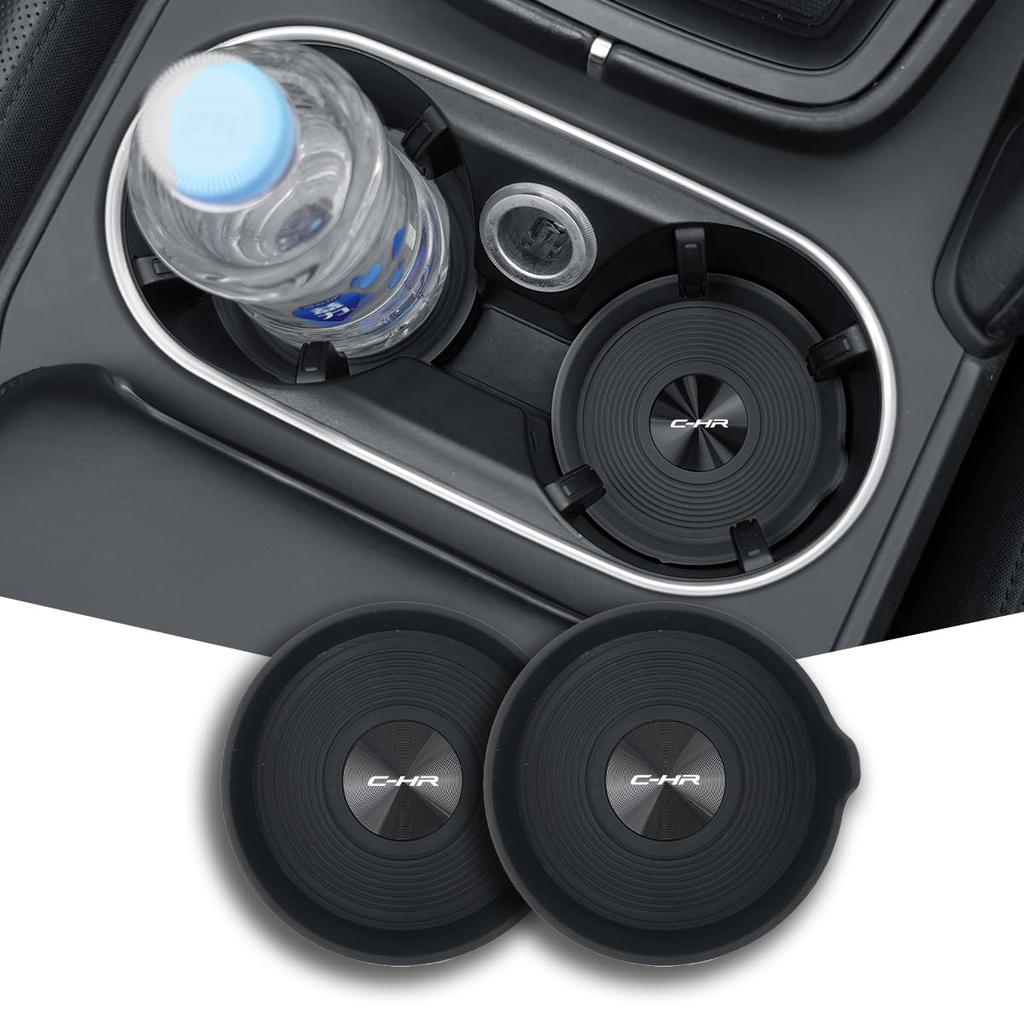 silicone coasters with 70mm for and GR and easy to Car interior accessories set Black Non-slip handles, round, diameter, C-HR, S-T, G-T, S, G, series.
