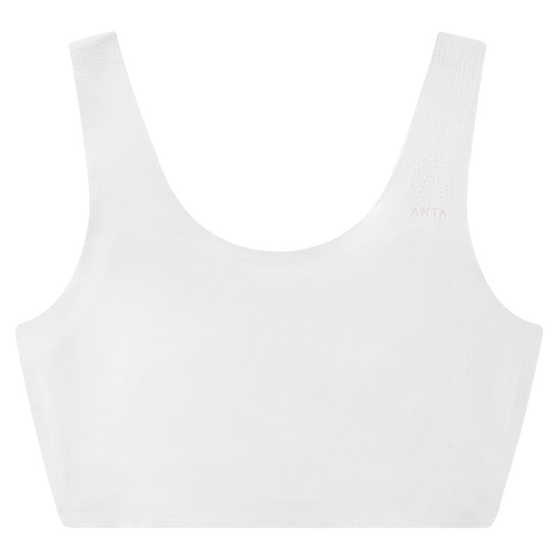 Anta Girls' Seamless Sports Vest Underwear