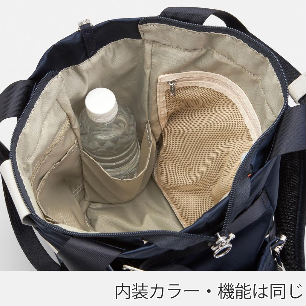 Kanana Project Backpack PJ-16 17L 590g No.11904 Lightweight Pockets for Easy Storage