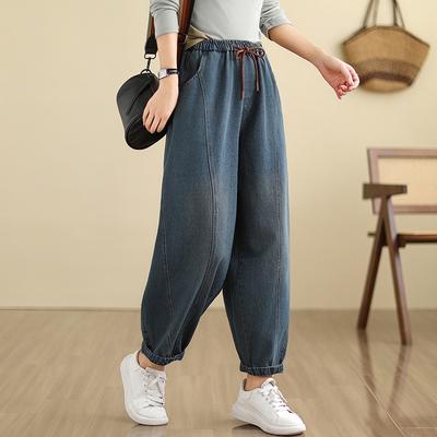 Pantalon en Denim Épissé Lavé Automne Tout Match Ample Décontracté Pantalon Harem pour Femmes Été Taille Haute Jeans Bleus 2025