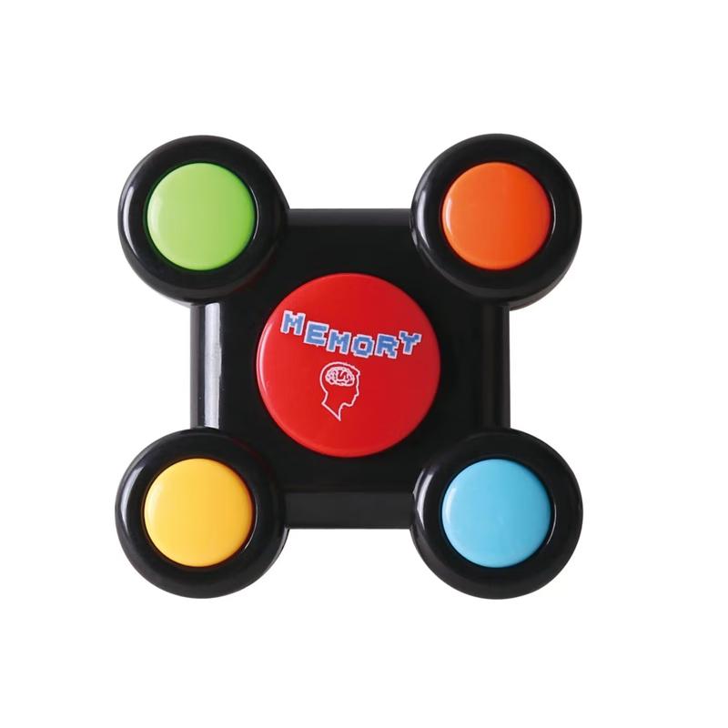 

JINGRUIXIANG Memory Training Game