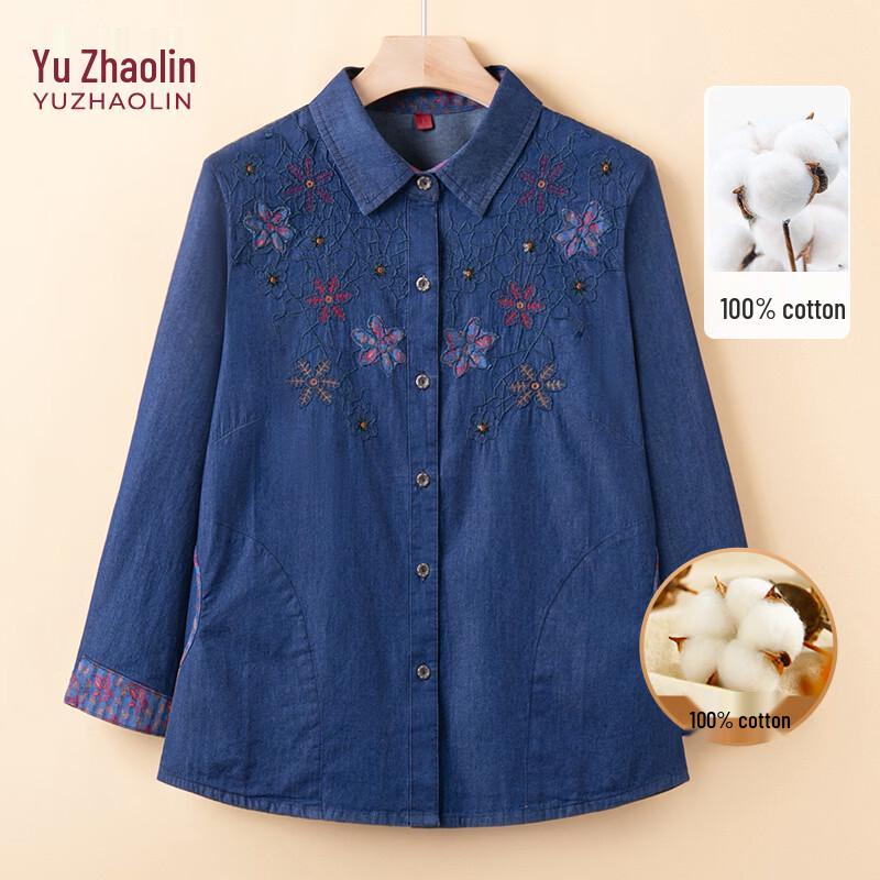 YUZHAOLIN Women s Embroidered 100% Cotton Denim Shirt 2XL