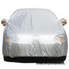 Sun & Rain Protection Car Cover for Toyota Corolla, Levin, Yaris, Asia Lion, Wildlander - Durable Oxford Cloth