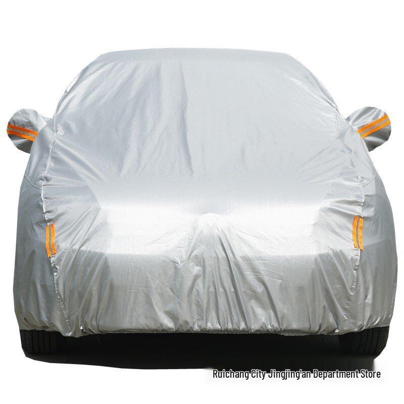Sun & Rain Protection Car Cover for Toyota Corolla, Levin, Yaris, Asia Lion, Wildlander - Durable Oxford Cloth