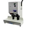 Youmasi Semi-Automatic Financial Binding Machine U-70B CN plug (adapter included)