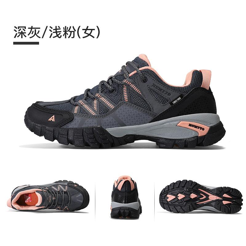 Hantu men's shoes mesh shoes summer breathable casual shoes men's lightweight non-slip wear-resistant cushioning hiking shoes sports shoes