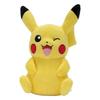 Jazwares Pikachu Stuffed Toy 30 Cm Yellow