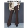 Women's Retro Beaded Drawstring Slim Flare Pants