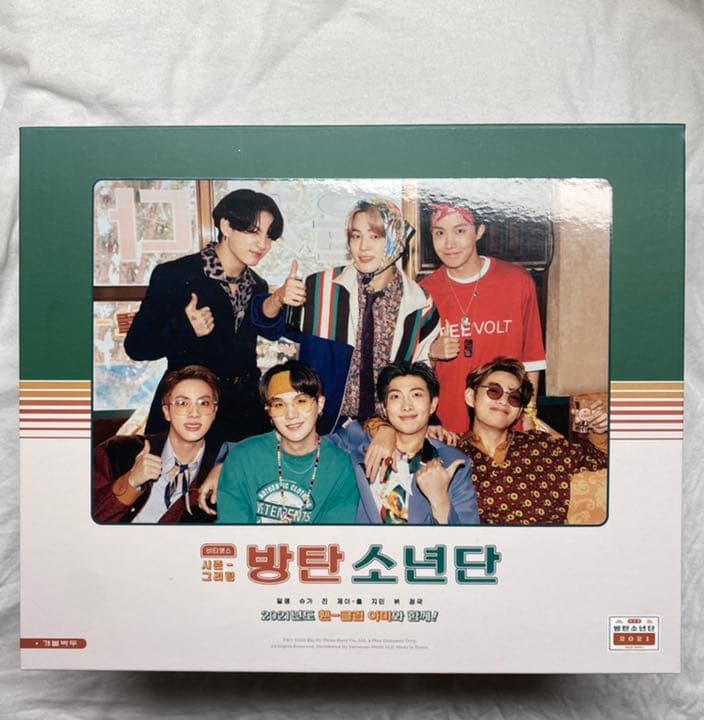 [USED] BTS Season s Greetings 2021