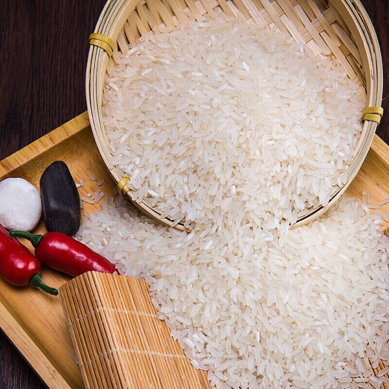 Mentholatum Bluebell Handcreme & COFCO Reis Bundle