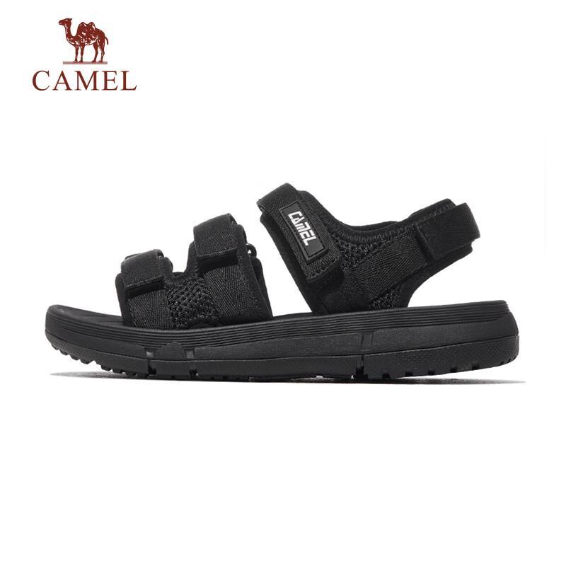 Бежевые мужские спортивные пляжные сандалии 38