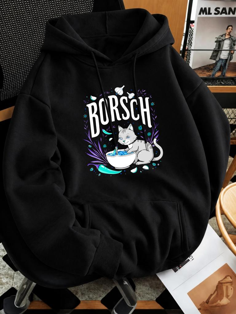 unisex Hoodie, Halloween Borsch Cat Graphic, Pullover Sweatshirt, Casual Streetwear, Autumn Winter Daily Wear, Drawstring Hood And Front Pocket